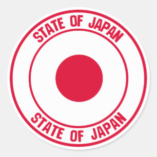 Pegatina Redonda El emblema de la ronda de Japón