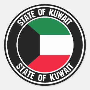 Pegatina Redonda El emblema de la ronda de Kuwait