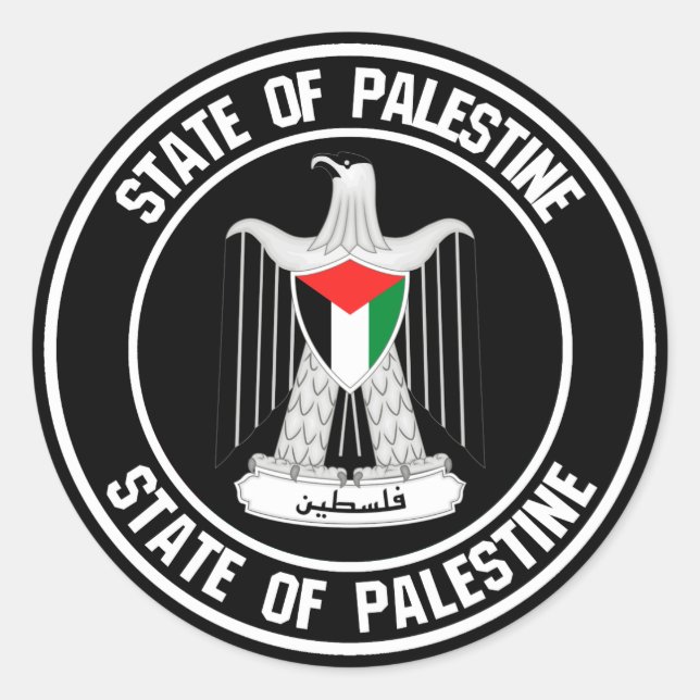 Pegatina Redonda El emblema de la Ronda Palestina (Anverso)
