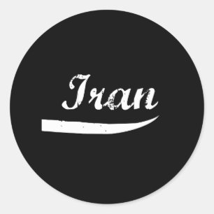 Pegatina Redonda El estilo de la revolución iraní