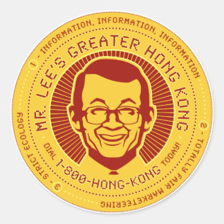 Pegatina Redonda El Gran Hong Kong del Sr. Lee