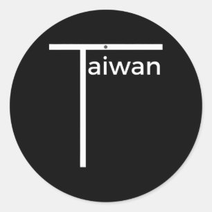 Pegatina Redonda El icónico equipo taiwanés de Badminton inspiró la