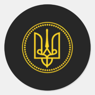 Pegatina Redonda El presidente ucraniano Volodymyr Zelensky Ucrania