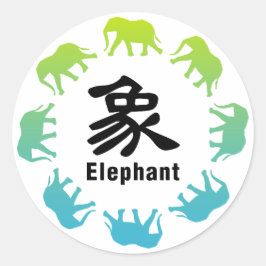 Pegatina Redonda Elefantes caminando en círculo
