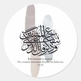 Pegatina Redonda Elegant Arabic Calligraphy Wall Art – Reminders