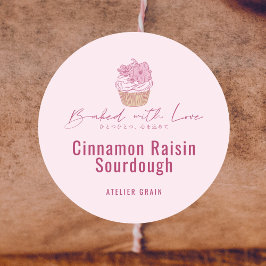 Pegatina Redonda Elegant Pink Cupcake Bakery Product