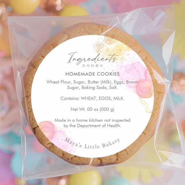 Pegatina Redonda Elegant Pink Watercolor Bakery Ingredient (Subido por el creador)
