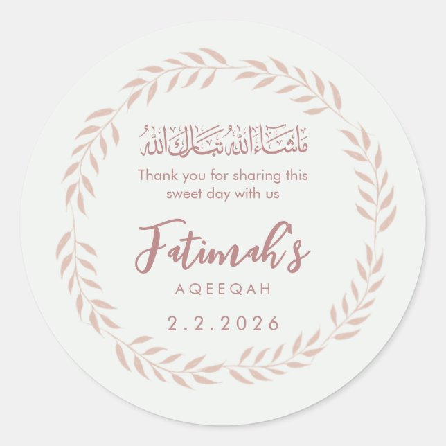 Pegatina Redonda Elegant Pink Watercolor Islamic Aqiqah (Anverso)