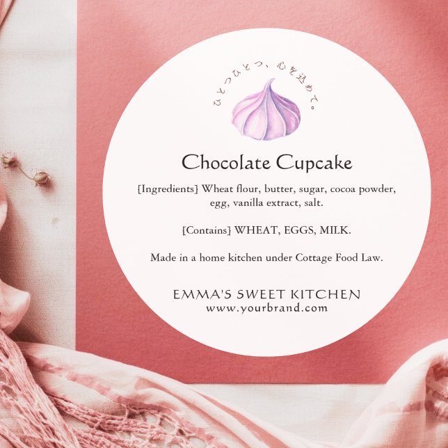 Pegatina Redonda Elegant Whipped Cream Ingredient Product (Subido por el creador)