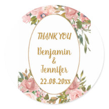 Elegante Boda de Floral Rosa