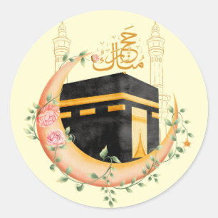 Pegatina Redonda Elegante Clase Kaaba Hajj Mabroor Bienvenido a Cas