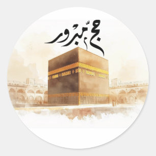 Pegatina Redonda Elegante Clase Kaaba Hajj Mabroor Oro Bienvenidos