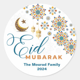 Pegatina Redonda Elegante Eid Mubarak Caligrafía Árabe Luna Estrell