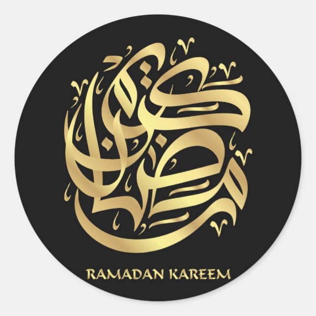 Pegatina Redonda Elegante Faux Gold Ramadan Kareem Mubarak (Anverso)