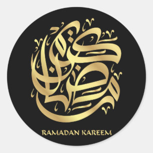 Pegatina Redonda Elegante Faux Gold Ramadan Kareem Mubarak