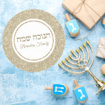 Pegatina Redonda Elegante Hebreo Oro Feliz Hanukkah<br><div class="desc">Elegante Pegatinas de Hanukkah en la festividad judía de oro</div>