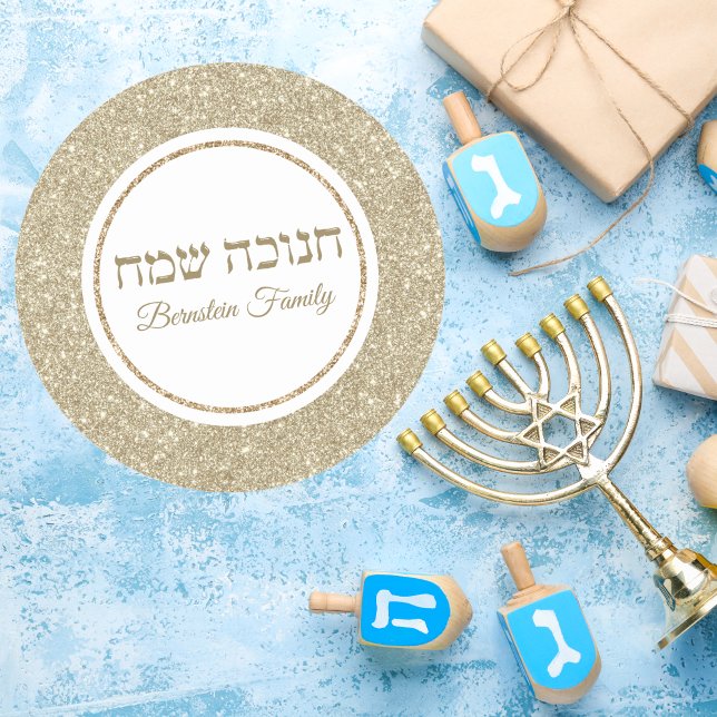 Pegatina Redonda Elegante Hebreo Oro Feliz Hanukkah (Subido por el creador)