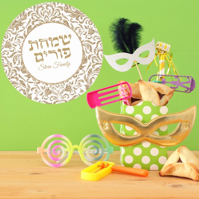 Pegatina Redonda Elegante Purpurina de oro Hebreo Simchat Purim (Subido por el creador)