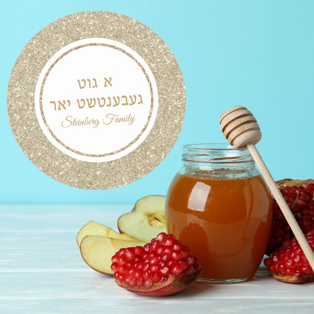 Pegatina Redonda Elegante Purpurina Gold a Gut Gebentsht Yor (Subido por el creador)