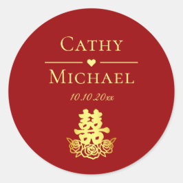 Pegatina Redonda Elegante rosa de doble felicidad boda chino rojo