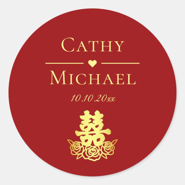 Pegatina Redonda Elegante rosa de doble felicidad boda chino rojo (Anverso)
