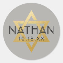 ELEGIR COLOR Barra de Bat Mitzvah Estrella de Davi