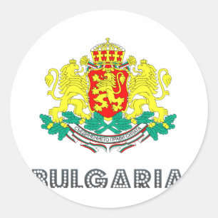 Pegatina Redonda Emblema búlgaro