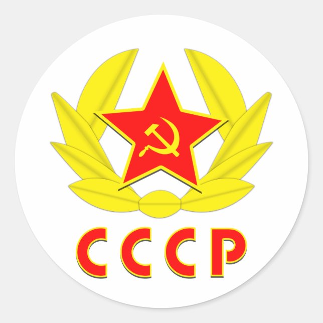 Pegatina Redonda emblema cccp ussr hammer and sickle (Anverso)