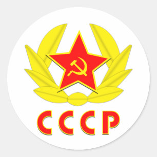 Pegatina Redonda emblema cccp ussr hammer and sickle