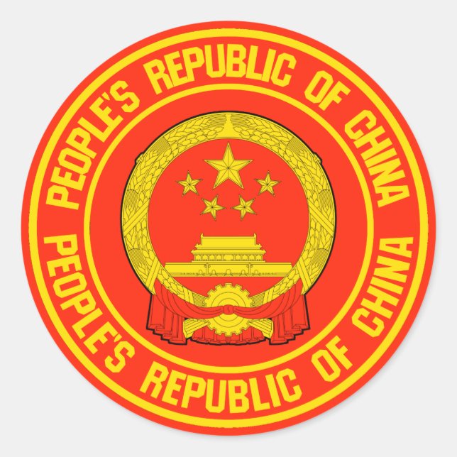 Pegatina Redonda Emblema de China redonda (Anverso)