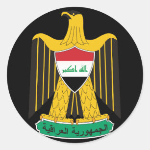 Pegatina Redonda emblema de Iraq