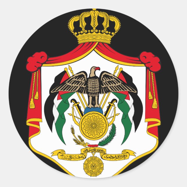 Pegatina Redonda emblema de jordan (Anverso)