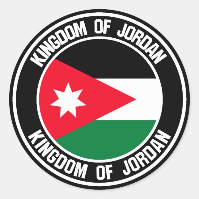 Pegatina Redonda Emblema de Jordania redonda (Anverso)