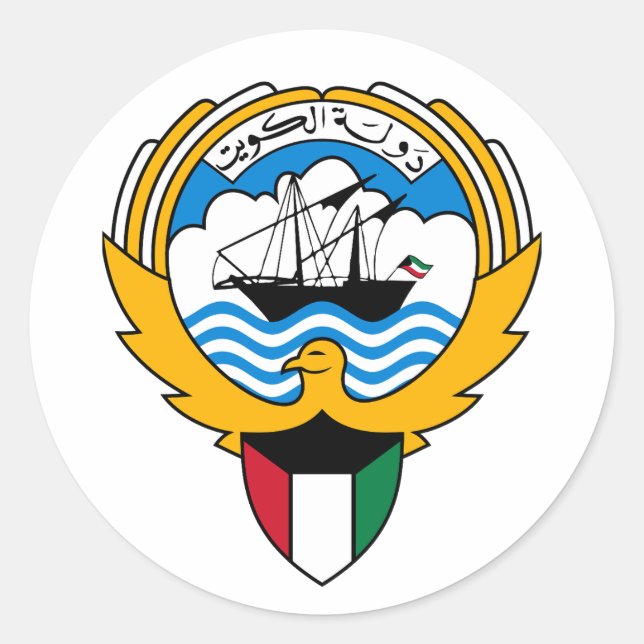 Pegatina Redonda Emblema de Kuwait (Anverso)
