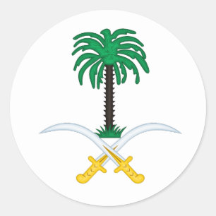 Pegatina Redonda Emblema de la Arabia Saudita