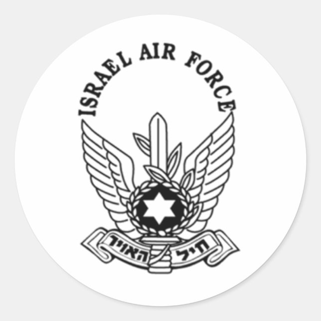 Pegatina Redonda Emblema de la Fuerza Aérea de Israel ZAHAL (Anverso)