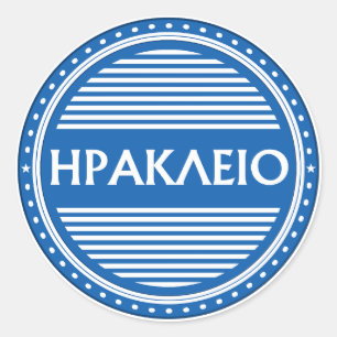 Pegatina Redonda Emblema de la Orgullosa Ciudad de Heraklion – Iden