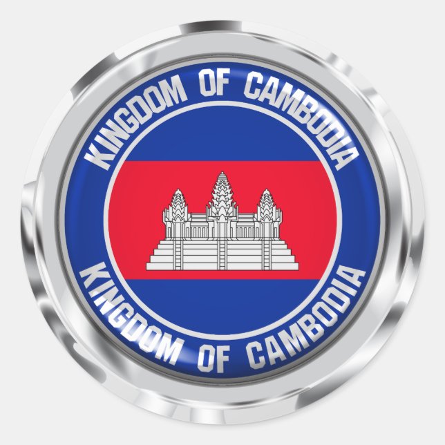 Pegatina Redonda Emblema de la Ronda de Camboya (Anverso)