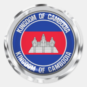 Pegatina Redonda Emblema de la Ronda de Camboya