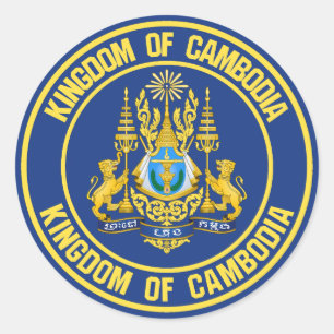Pegatina Redonda Emblema de la Ronda de Camboya