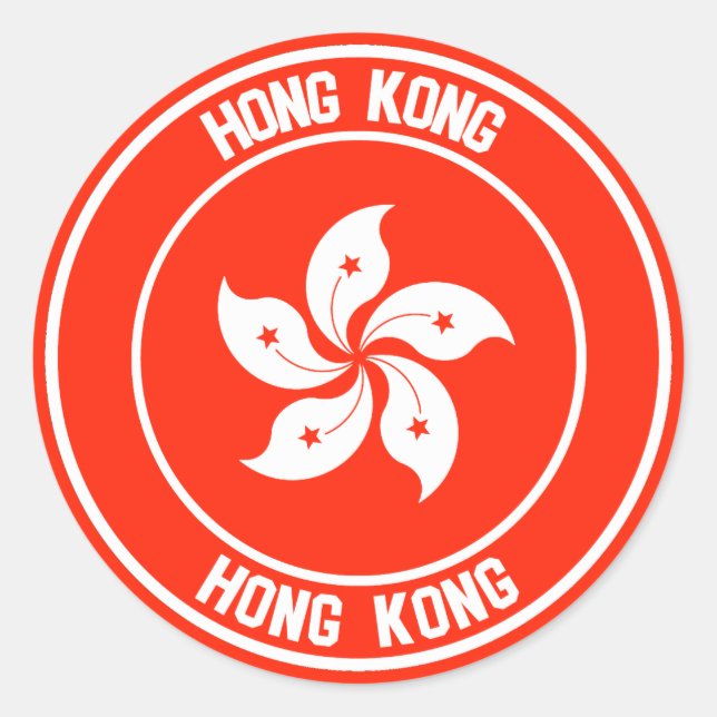 Pegatina Redonda Emblema de la ronda de Hong Kong (Anverso)