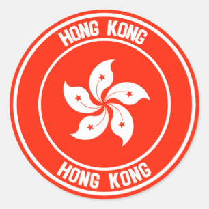 Pegatina Redonda Emblema de la ronda de Hong Kong