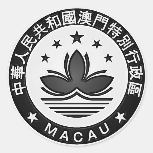Pegatina Redonda Emblema de la Ronda Macao (Anverso)