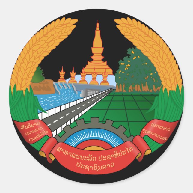 Pegatina Redonda emblema de laos (Anverso)