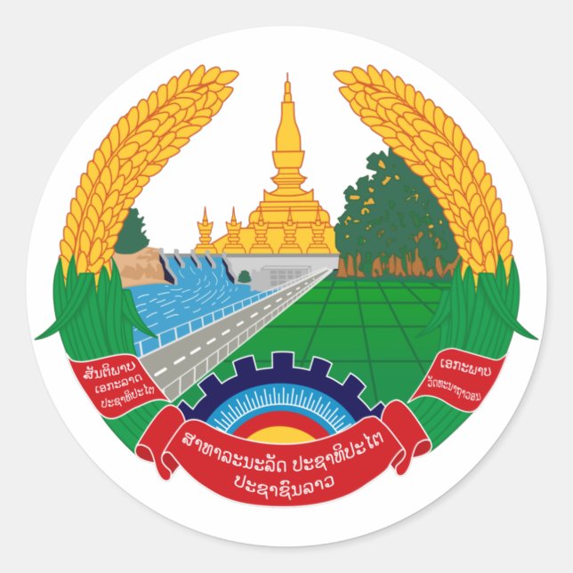 Pegatina Redonda Emblema de Laos (Anverso)