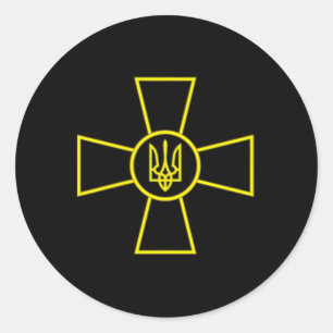 Pegatina Redonda Emblema de las Fuerzas Armadas de Ucrania Bandera