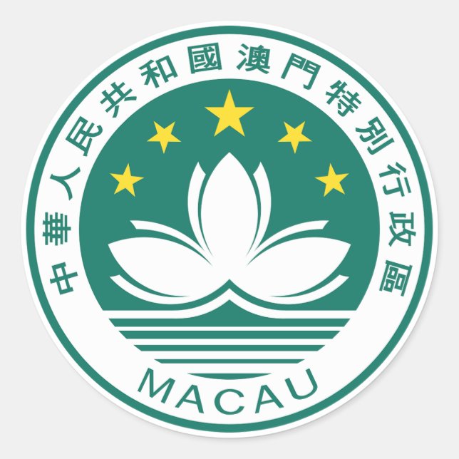 Pegatina Redonda Emblema de Macao (Anverso)