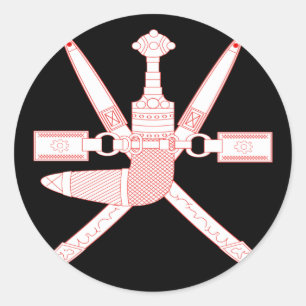 Pegatina Redonda emblema de Omán