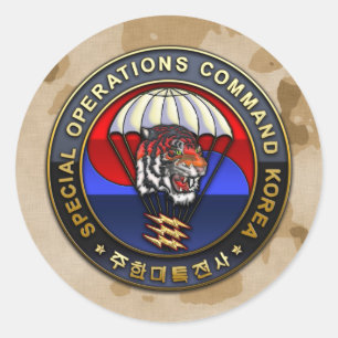 Pegatina Redonda Emblema de SOC Corea