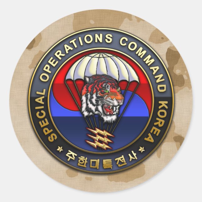 Pegatina Redonda Emblema de SOC Corea (Anverso)